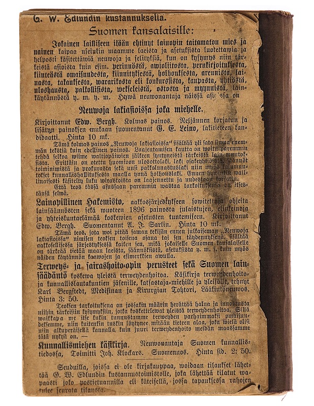 Uusi kirjuri - K. Terho - Tietokirjat ja oppaat - 10105311593 - 1