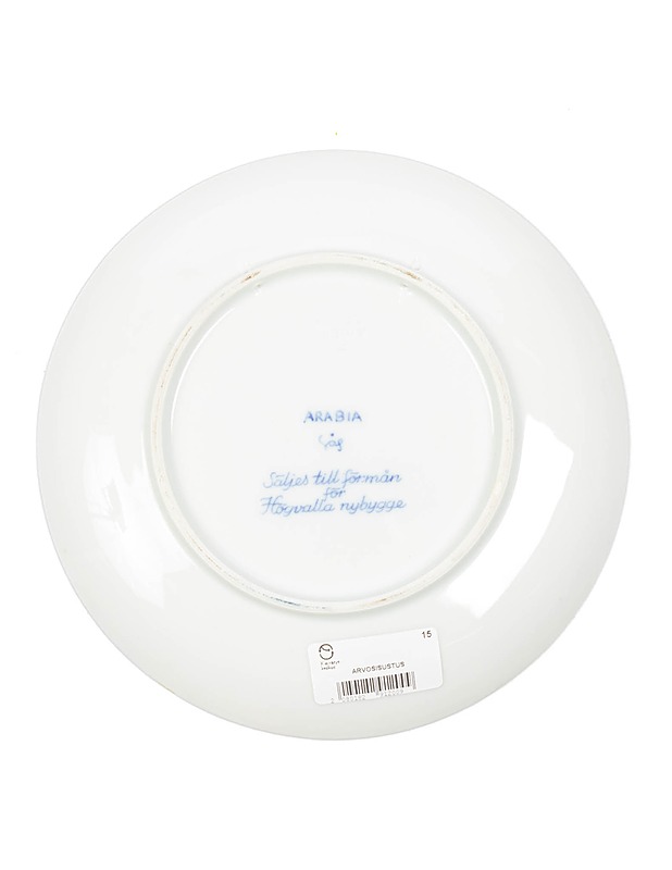 ARABIA Högvalla seinälautanen - Designsuosikit - 10105312262 - 1