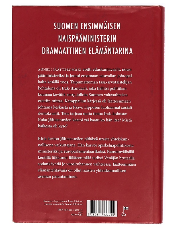 Anneli Jäätteenmäki : taipumaton - Kontro, Lauri - Elämäkerrat ja muistelmat - 10105312838 - 1