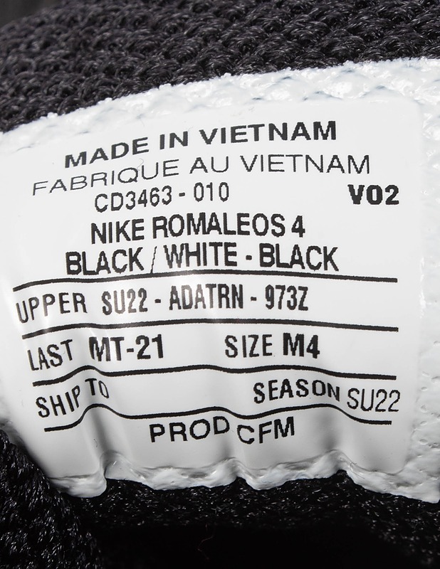 NIKE Romaleos 4 painonnostokengät, M4 - Urheiluvaatteet ja fanivaatteet - 10105313033 - 2