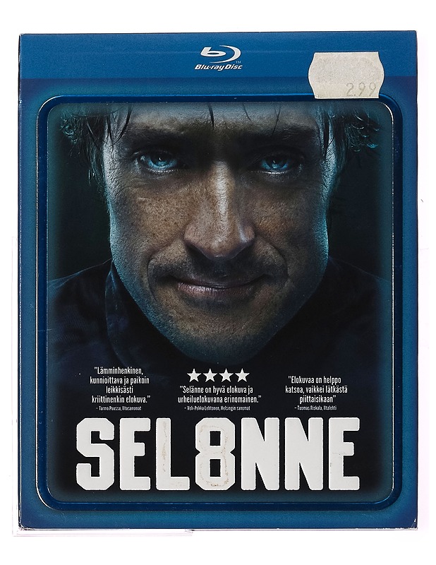 Sel8nne - Blu-Ray - Blu-ray-levyt - 10105313259 - 0