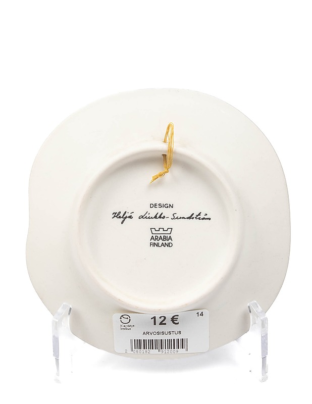 ARABIA Merimaisema seinälautanen      - Designsuosikit - 10105313269 - 1