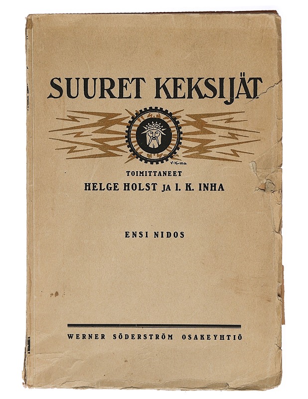 Suuret keksijät, osat 1 & 2 - Helge Holst - Tietokirjat ja oppaat - 10105313899 - 0