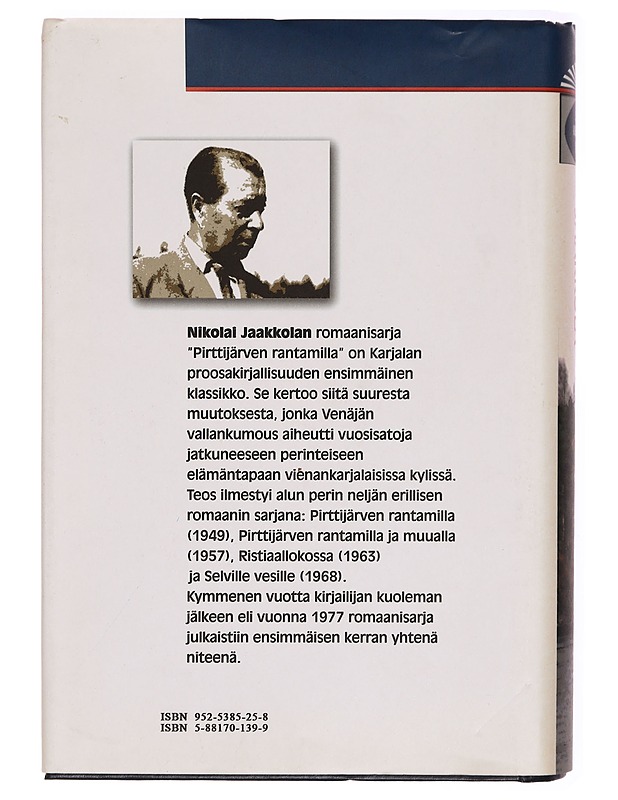 Pirttijärven rantamilla : romaani - Nikolai Jaakkola - Romaanit ja novellit - 10105314386 - 1