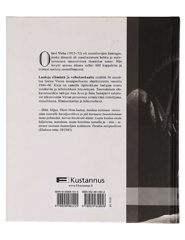 Lauluja elämästä ja valkokankaalta - Virta, Olavi - Tietokirjat ja oppaat - 10105314486 - 1