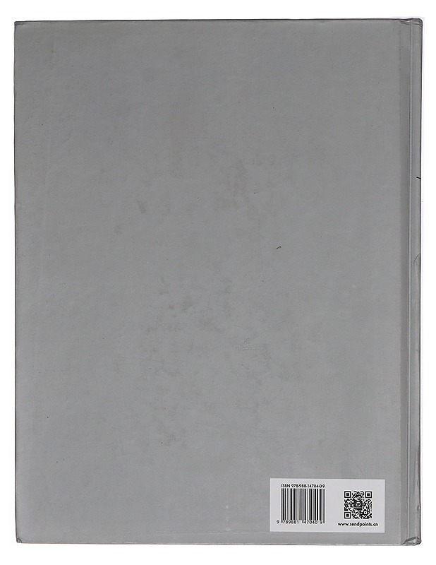 product MINIMALISM - Lin Gengli - Tietokirjat ja oppaat - 10105314877 - 1