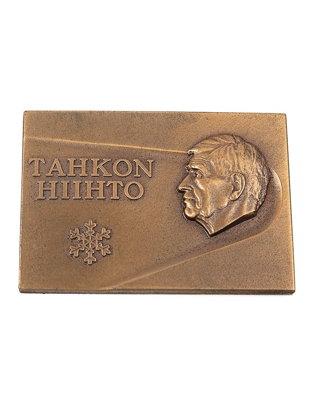 Tahkon hiihto mitali - Koriste-esineet - 10105314948 - 0