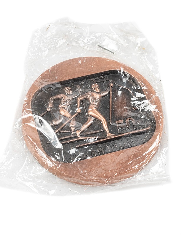 TURUN PALKINTOKESKUS Pirkan hiihto 50v mitali - Koriste-esineet - 10105314974 - 0