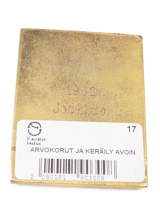 PM-DM 1962 joukkue mitali - Koriste-esineet - 10105315063 - 1