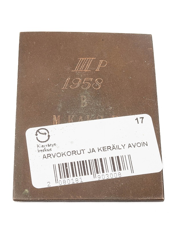 SM-FM 1958 mitali - Koriste-esineet - 10105315086 - 1