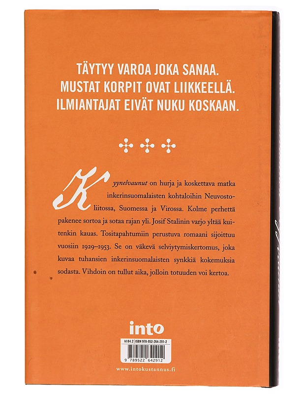 Kyynelvaunut - Sinikka Paavilainen - Romaanit ja novellit - 10105315112 - 1