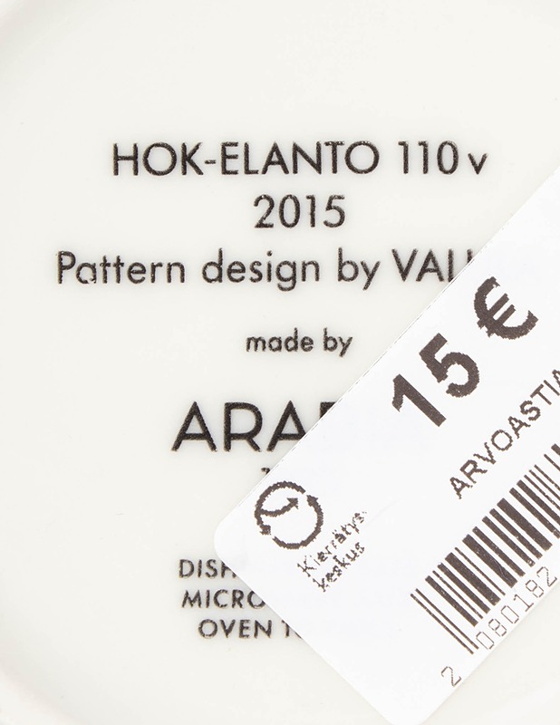 ARABIA HOK-ELANTO 110 v muki - Designsuosikit - 10105315567 - 3