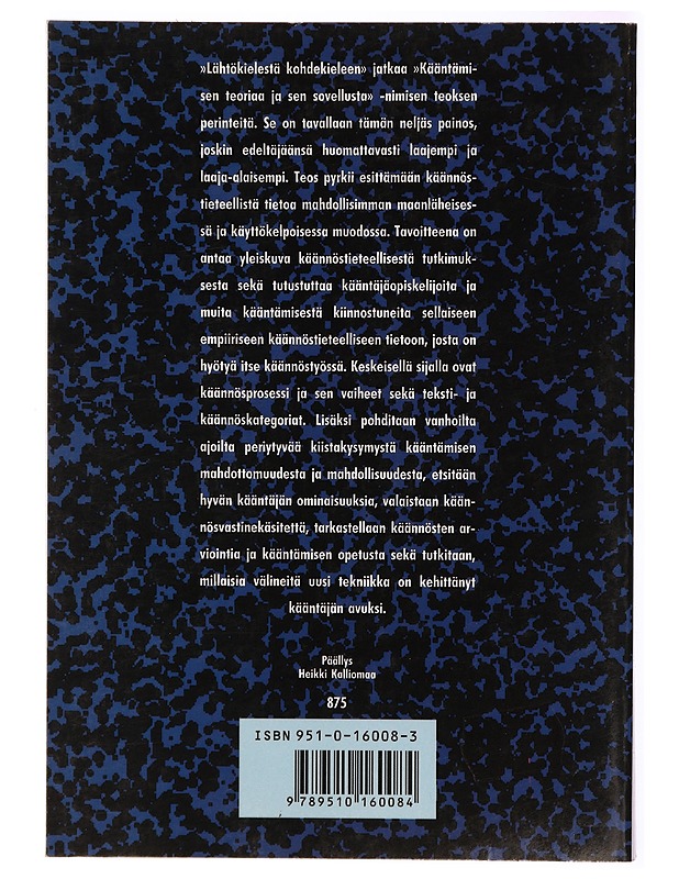 Lähtökielestä kohdekieleen : johdatusta käännöstieteeseen - Rune Ingo - Tietokirjat ja oppaat - 10105315939 - 1