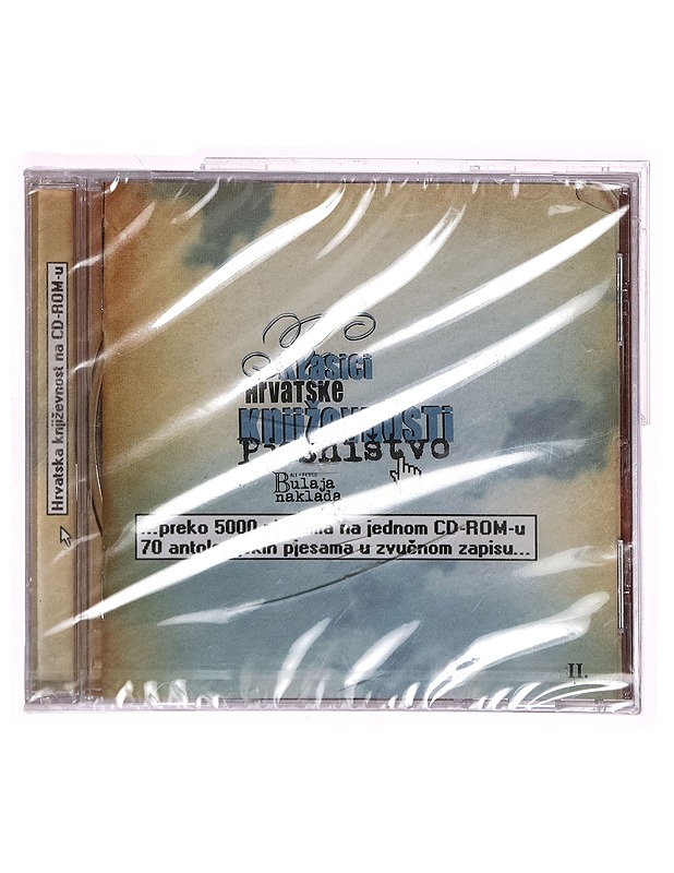 "Klasici hrvatske knjizevnosti II. - PJESNISTVO" - CD-levyt - 10105315959 - 0