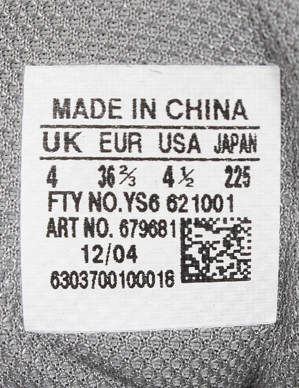 AGION pyöräilykengät, 36 2/3 - Urheiluvaatteet ja fanivaatteet - 10105316573 - 3