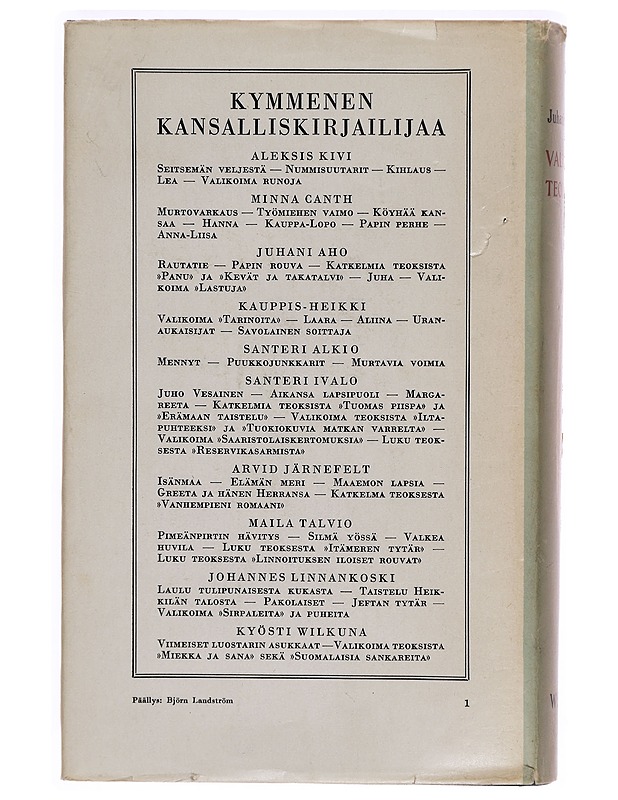 Valitut teokset - Romaanit ja novellit - 10105317007 - 1