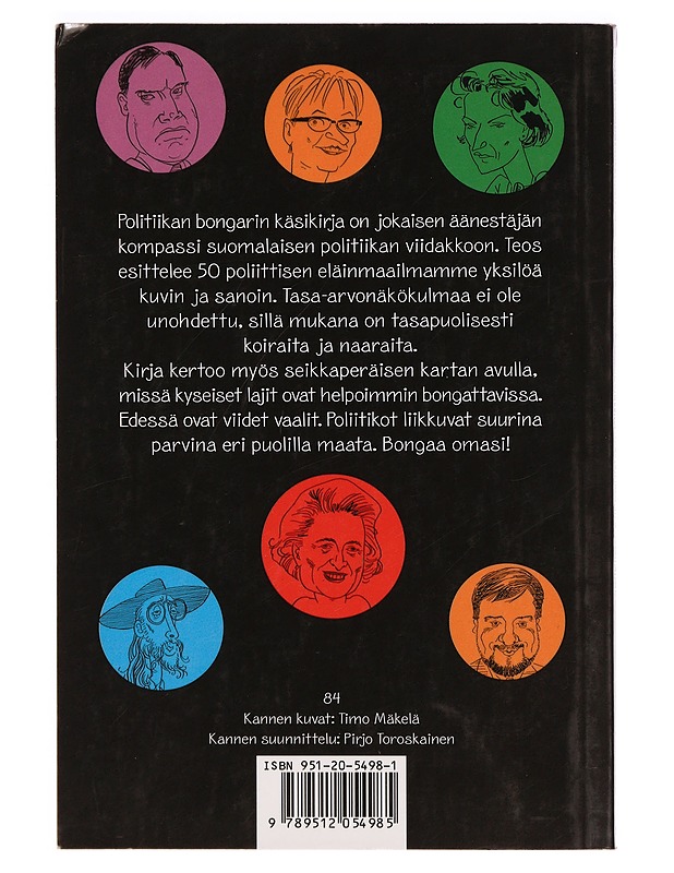 Politiikan bongarin käsikirja - Ervasti, Pekka - Romaanit ja novellit - 10105317181 - 1