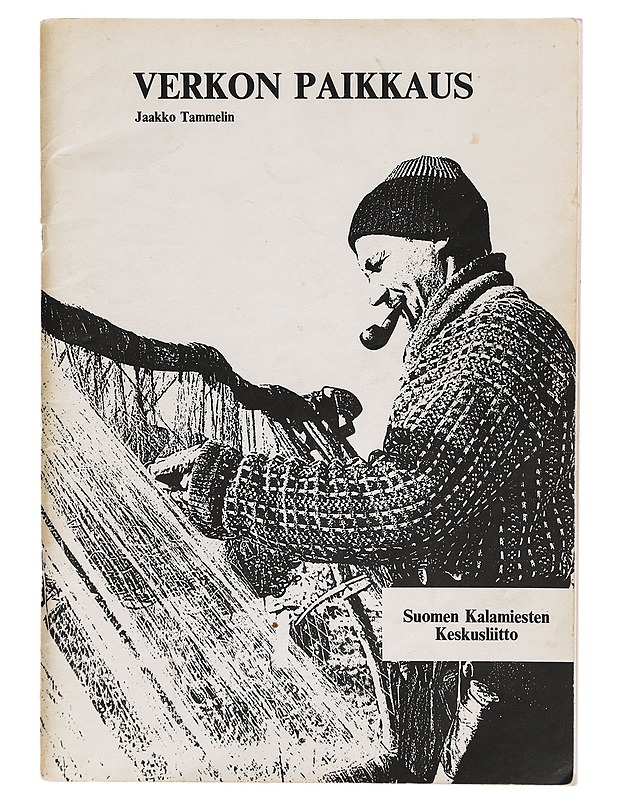 Verkon paikkaus - Jaakko Tammelin - Tietokirjat ja oppaat - 10105317246 - 0