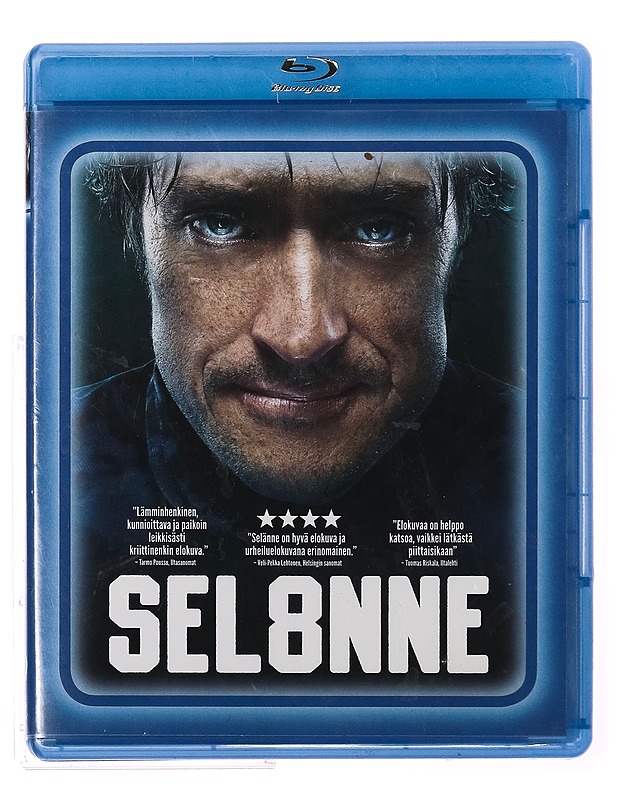 Sel8nne - Blu-ray - Blu-ray-levyt - 10105317273 - 0