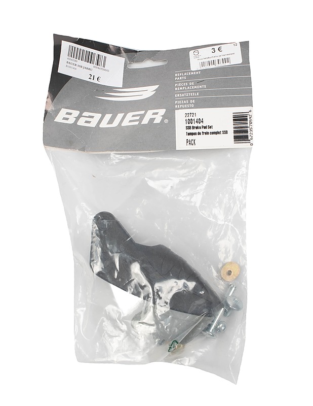 BAUER Jarrupala - Muut urheiluvälineet ja vapaa-aika - 10105317408 - 0