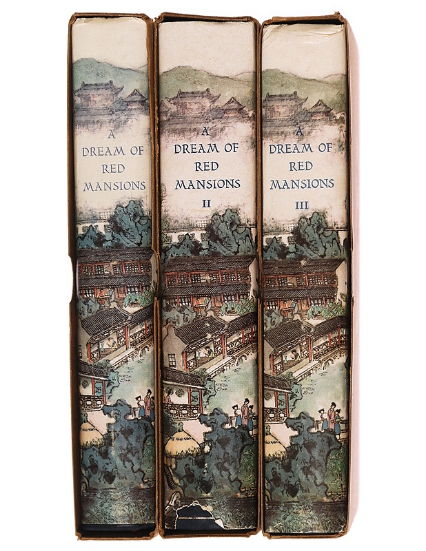 Dream of Red Mansions (Vol. III)  - Tsao Hsueh-Chin; Kao Hgo - Kaunokirjallisuus - 10105317991 - 2