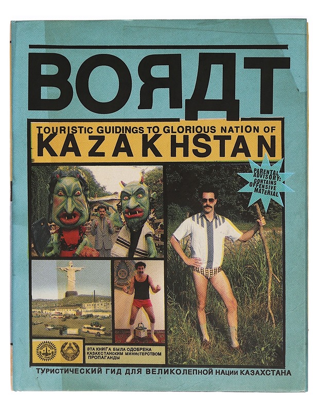 Borat: Touristic Guidings to Glorious Nation of Kazakhstan/Minor Nation of U.S. and A. by BORAT SAGDIYEV - Tietokirjat ja oppaat - 10105318044 - 0