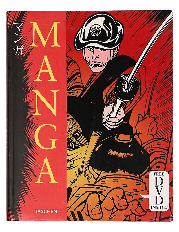 Manga design - Amano Masano - Sarjakuvat - 10105318116 - 0