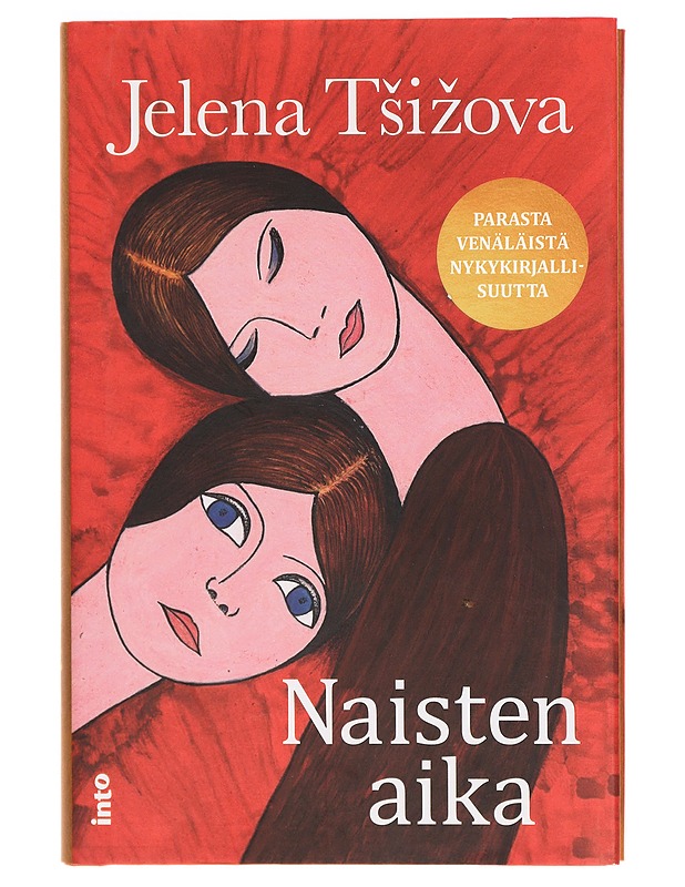 Naisten aika - Tsizova, Jelena - Kirja lahjaksi - 10105318120 - 0
