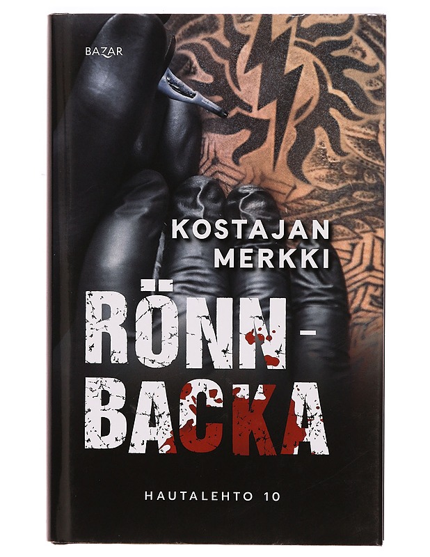 Kostajan merkki - Christian Rönnbacka - Jännitys ja dekkarit - 10105318125 - 0