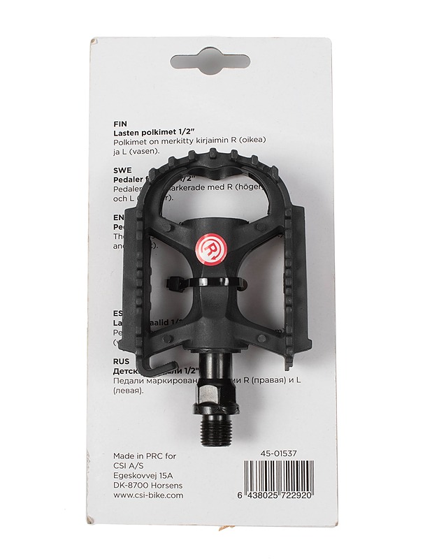 F lasten poljin - Muut urheiluvälineet ja vapaa-aika - 10105318379 - 1