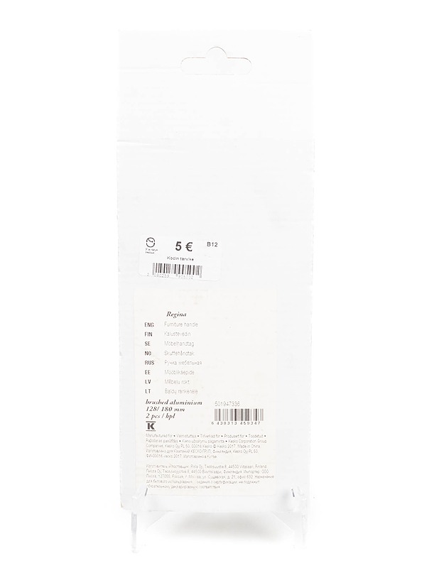 CELLO Kalustevedin 150/180mm 2kpl - Muut urheiluvälineet ja vapaa-aika - 10105318447 - 1