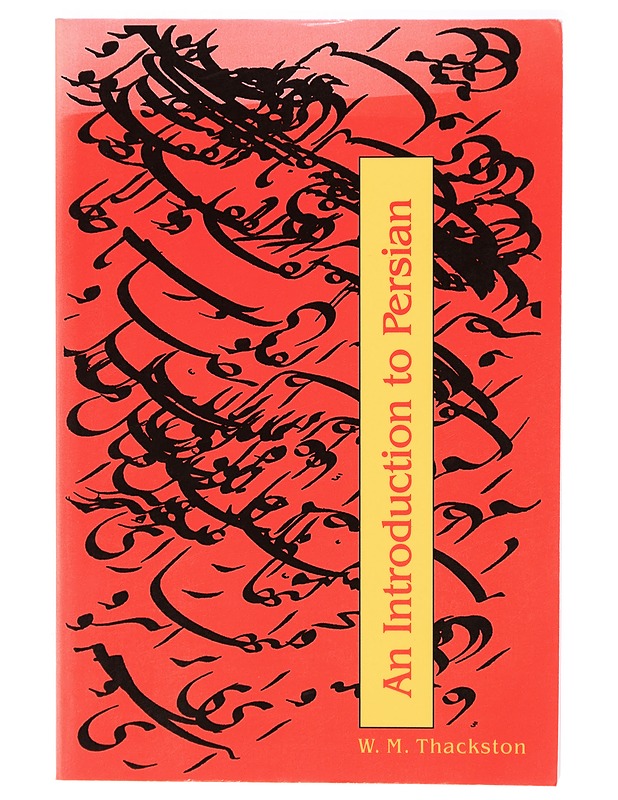 An introduction to Persian - Wheeler M. Thackston - Tietokirjat ja oppaat - 10105318507 - 0