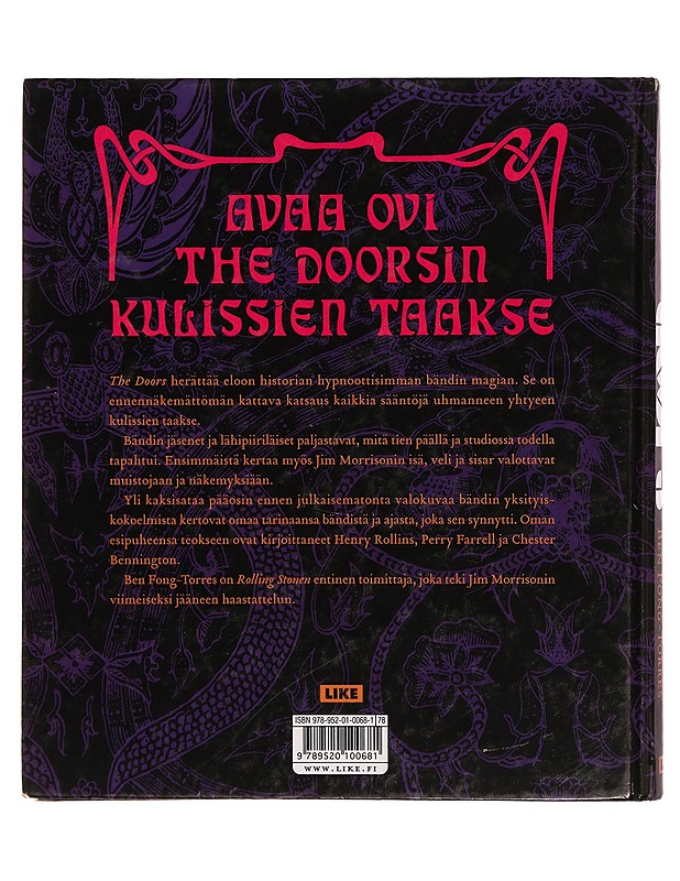 The Doors - Doors (yhtye) - Tietokirjat ja oppaat - 10105318510 - 1