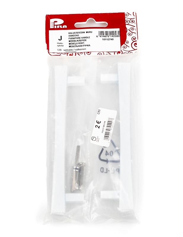 PISLA kalustevedin muru 128mm - Muut urheiluvälineet ja vapaa-aika - 10105318583 - 0