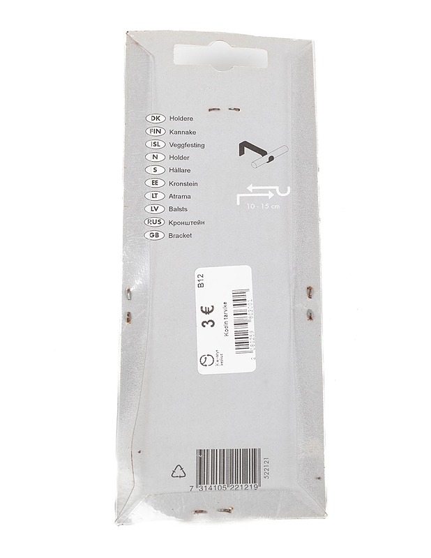 KIRSCH säädettävä seinäkannatin 19mm - Muut urheiluvälineet ja vapaa-aika - 10105318691 - 1