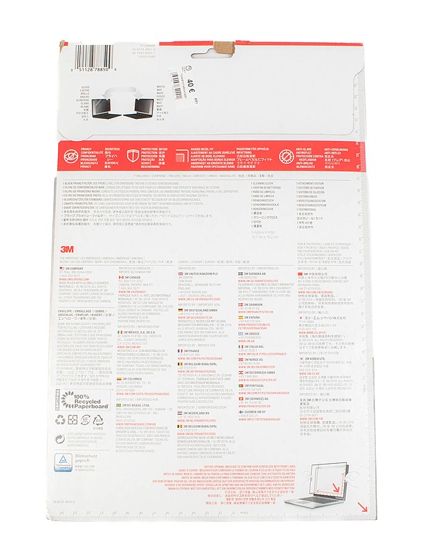 3M Privacy Filter tietoturvasuoja kannettavan näyttöön, 15,6" - Muut urheiluvälineet ja vapaa-aika - 10105319137 - 1