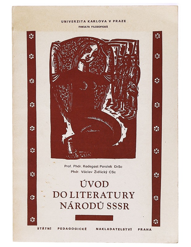 Johdanto Neuvostoliiton kansojen kirjallisuuteen - Radegast Parolek - Tietokirjat ja oppaat - 10105319174 - 0