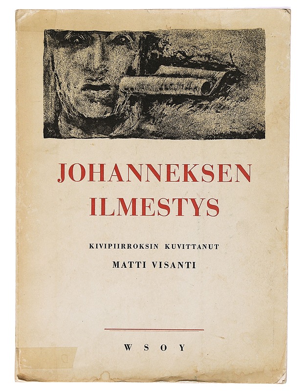 Johanneksen ilmestys - Matti Visanti - Tietokirjat ja oppaat - 10105319390 - 0