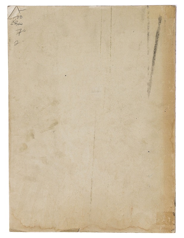 Johanneksen ilmestys - Matti Visanti - Tietokirjat ja oppaat - 10105319390 - 1