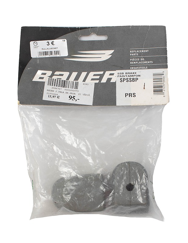 BAUER jarrupalapussi, 2 kpl - Muut urheiluvälineet ja vapaa-aika - 10105319598 - 0