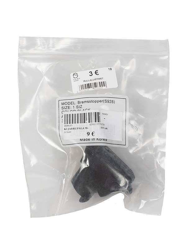 Jarrupala 1 kpl - Muut urheiluvälineet ja vapaa-aika - 10105319805 - 0