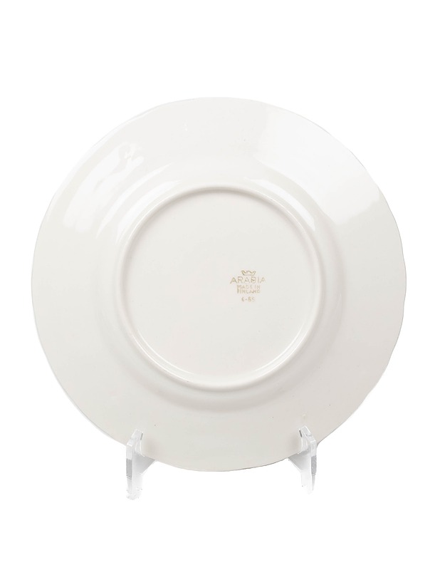 ARABIA Hippu kahvikuppi, lautasilla 4:lle - Designsuosikit - 10105319837 - 5