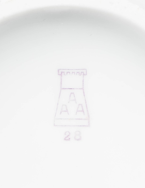 ARABIA Koivunurpu, kahvikannu - Designsuosikit - 10105320027 - 2