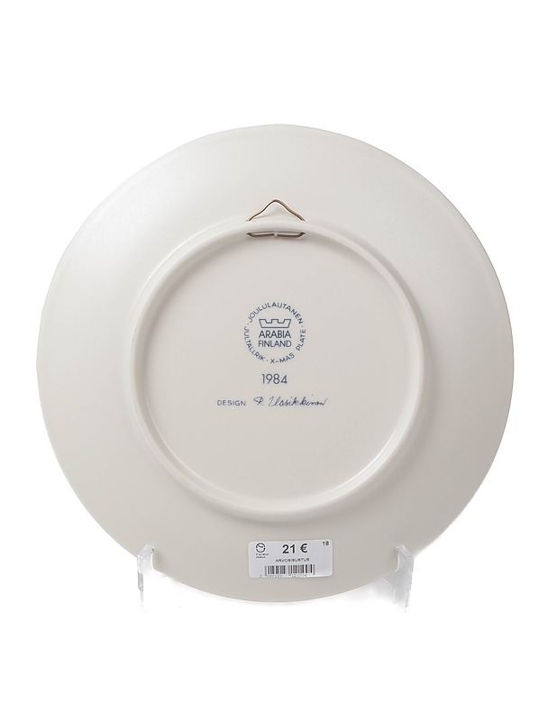 ARABIA Joululautanen 1984 - Designsuosikit - 10105320498 - 1