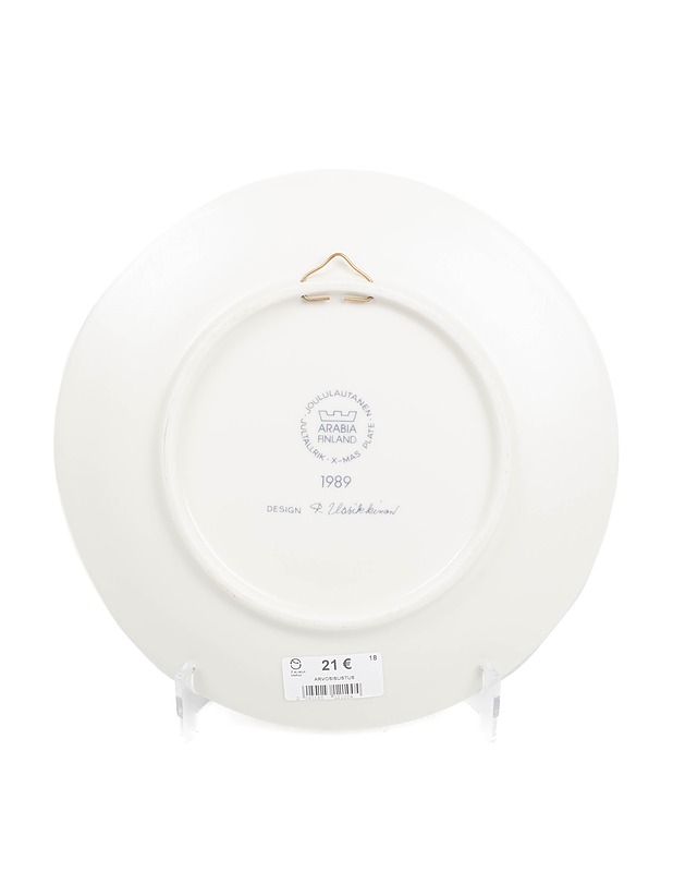 ARABIA Joululautanen 1989 - Designsuosikit - 10105320515 - 1