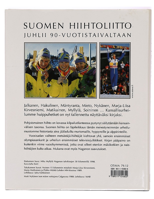 Suomen hiihto - Pentti Jussila - Historiakirjat - 10105320695 - 1