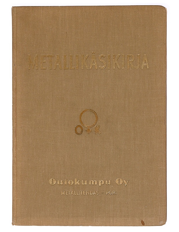 Metallikäsikirja  - Tietokirjat ja oppaat - 10105320803 - 0