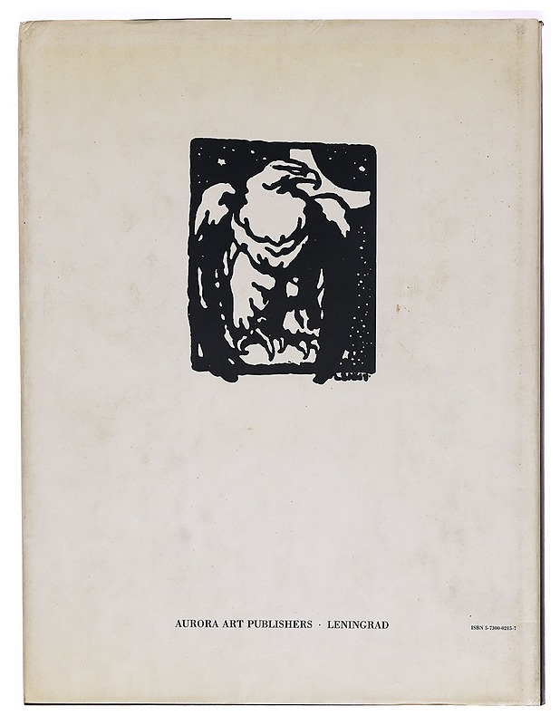 The world of art movement in early 20th-century Russia - Kamenskij, Aleksandr A. - Tietokirjat ja oppaat - 10105320823 - 1