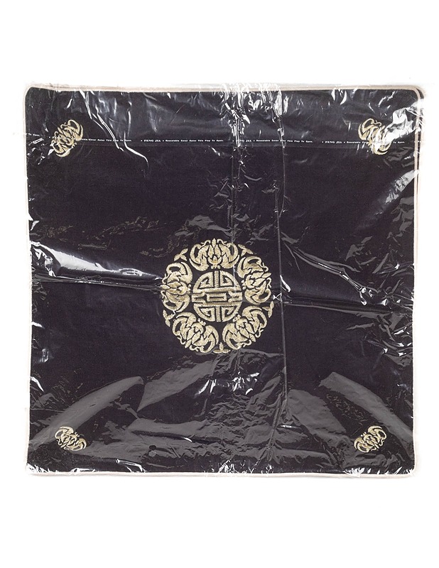 Koristetyynynpäällinen, 2 kpl 42 x 42 cm - Muut kodintekstiilit - 10105321494 - 1