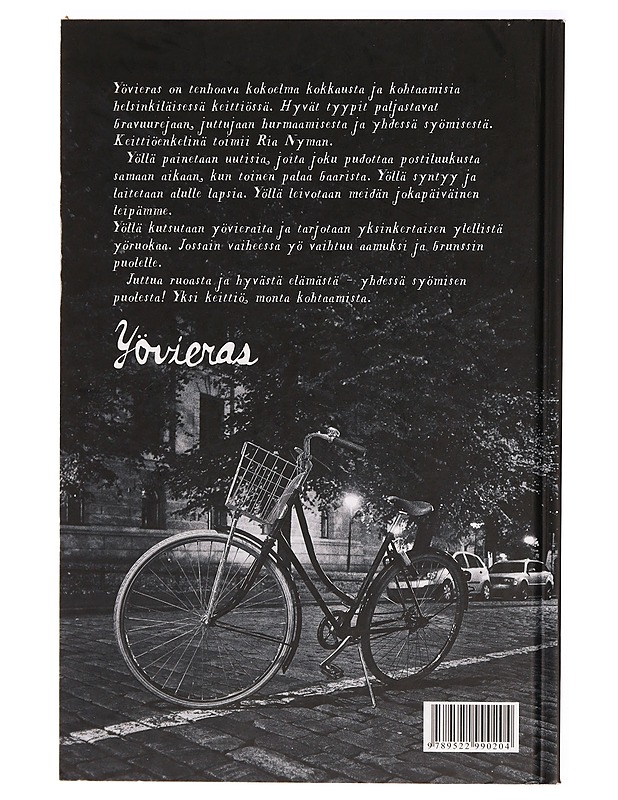 Yövieras - Nyman, Ria - Ruokakirjat - 10105321937 - 1
